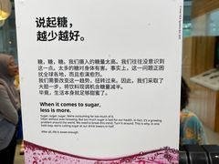 -董家大院·京味家常菜(朝丰家园店)