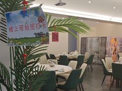 -何适山庄 ·可团建(水长城P2停车场店)