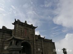 -南岳衡山风景名胜区