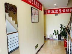 -月宫足道(观前街店)