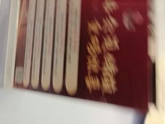 -东兴楼(通州店)