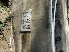 -铁路文化公园