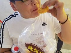 -鲍师傅糕点(国金街店)