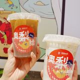 秋日温补降燥🉐不如来杯奥梨给吧
