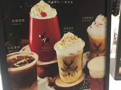 -THE ALLEY 鹿角巷(华润万象城店)