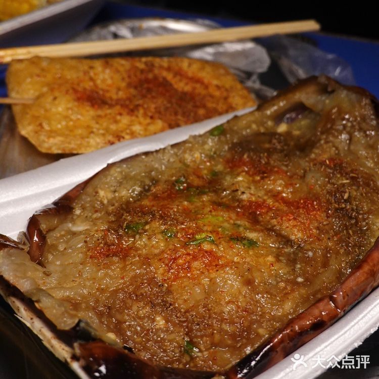 📍海印公园旁的湖南大学烧烤