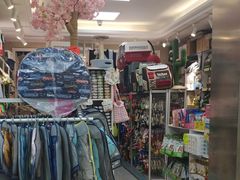 -北京观赏动物医院·24小时大型综合·猫专科·异宠专科