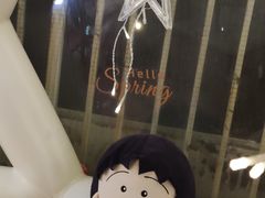 -天空花园餐吧·生日·团建(南山店)