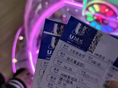 -万达广场(芜湖镜湖店)