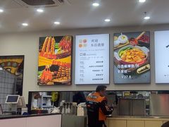 -刘文祥麻辣烫(蛇口店)