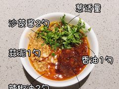 -海底捞火锅(团结桥店)