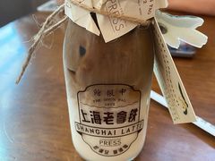 -THE PRESS(申报馆店)