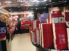 -奇华饼家(香港国际机场T1店)