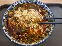 -有礼有面(知春路店)