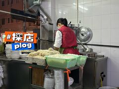 -海幢瑞芳饮食店