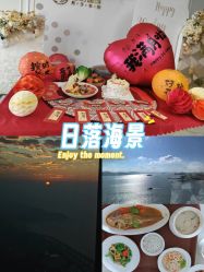 -拾玥国际月子会所(凯宾斯基店)