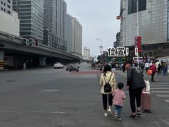 -茶颜悦色(平和堂负一楼店)