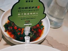 -渔语鱼酸菜鱼新川菜(来福士店)