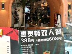 -济南恒隆广场