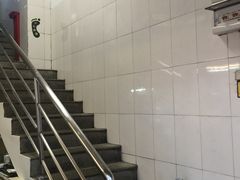 -醉贤居
