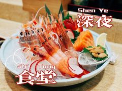 -东京屋(武定路店)