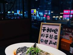 -鑫悦楼煎蟹·16年海鲜大排档