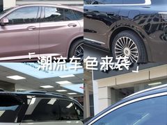 -车水马龙3M汽车贴膜冠军店隐形车衣改色膜(漕宝路中环店)