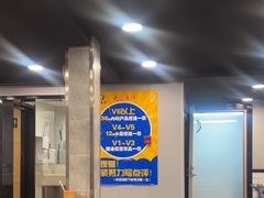 -李先生牛肉面大王(马栏店)