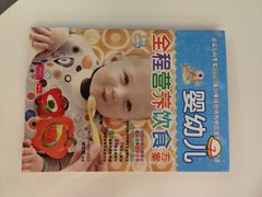 -KIDults童伴儿亲子餐厅(达美中心广场店)