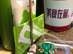 -蛙喔牛蛙(浦口澳林店)