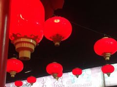 -长白山国际酒店中餐厅