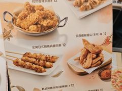 -必胜客(WOW象山涌金广场店)