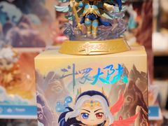 -九木杂物社(恒隆广场店)