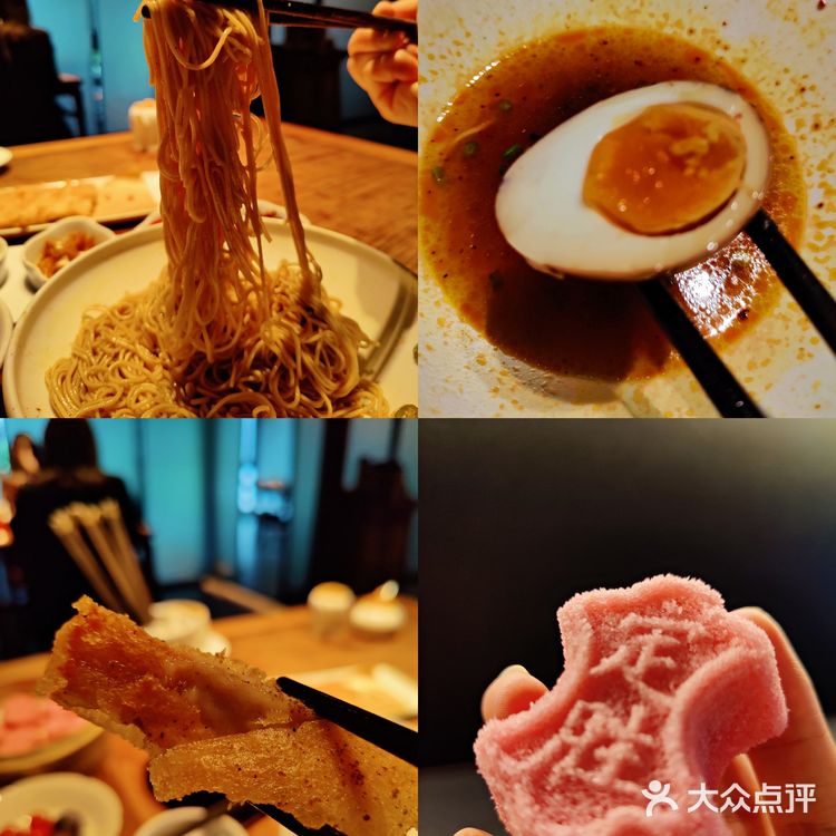 C胃探店~姑苏桥面馆