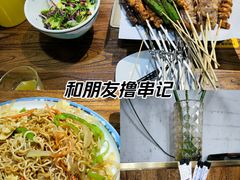 -壹块捌烧烤(灯市口店)