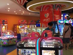 -爱玩嘉年华(龙湖源著天街店)