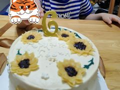 -匡小敏手工烘培(大地金墅店)