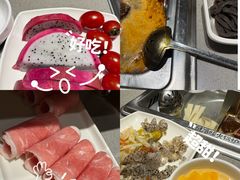 -海底捞火锅(公益西桥店)