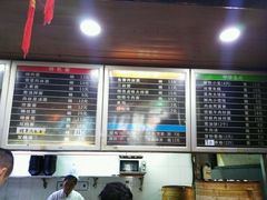 -王家沙点心店(西康路店)