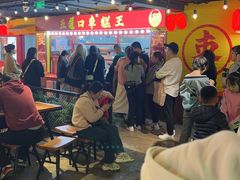 -五道口枣糕王(西单华威约饭街店)