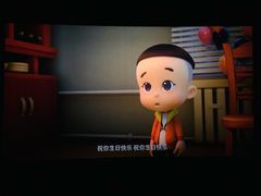 -CGV影城(梅江ScreenX店)