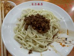 -华兴街自力面店