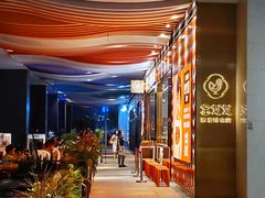 -金戈戈香港豉油鸡(皇庭广场店)