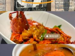 -宣和苑(华侨新村店)