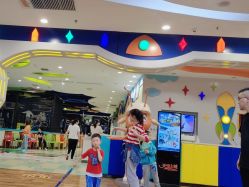 点击看大图 -天空之城家庭互动游乐场