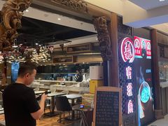 -有璟阁港式餐厅(国贸商城店)