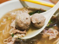-甘容西贡越南粉