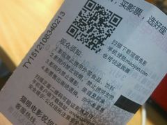 -左岸国际电影城(松江沃尔玛店)