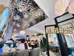 大堂-库滋明·俄罗斯特色美食(中央大街店)