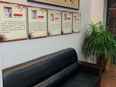 -妙手堂正骨推拿